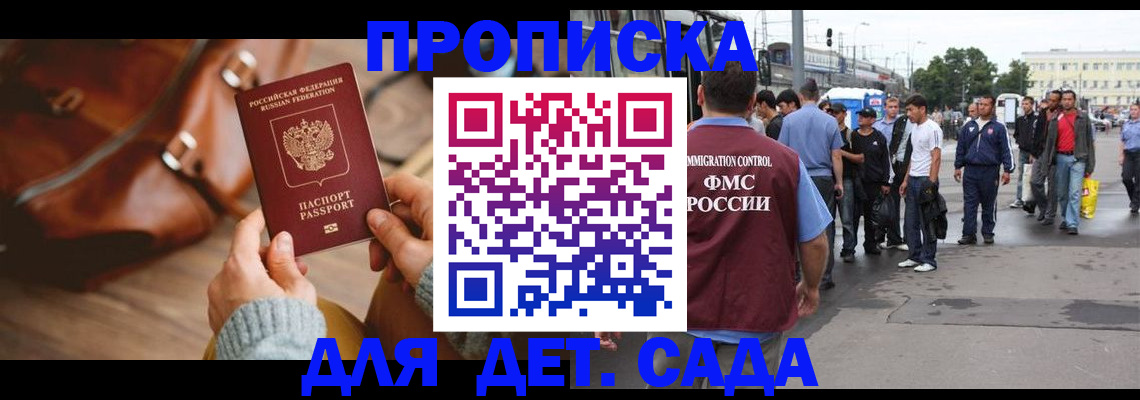 форма 3 в Бугульме