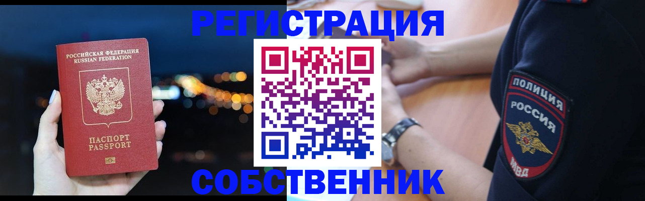 форма 3 в Бугульме
