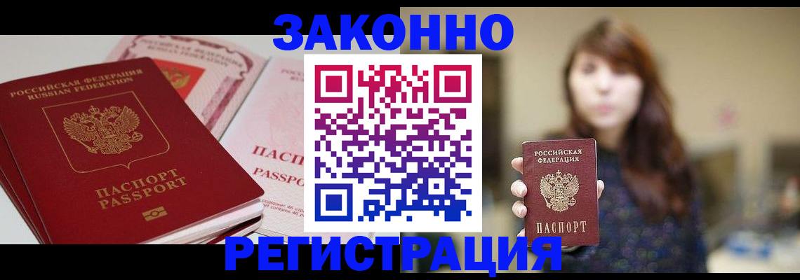 форма 3 в Бугульме